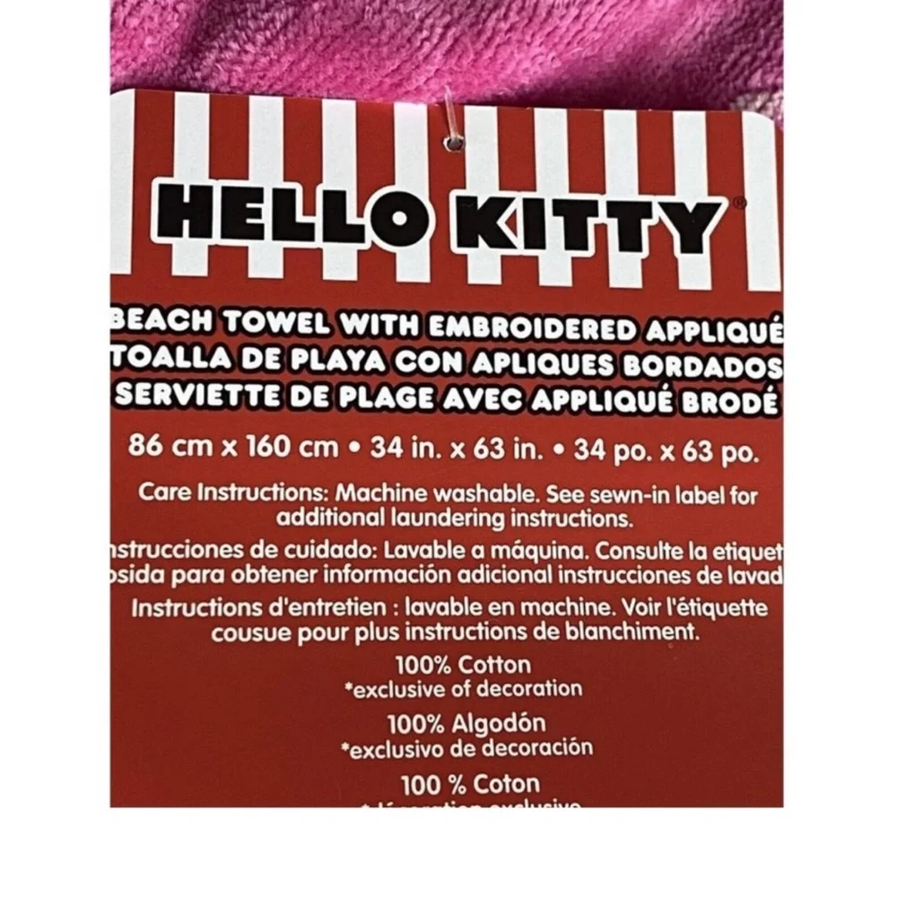 Hello Kitty 100% cotton